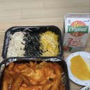 떡볶이참잘하는집떡참익산