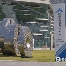 세종씨이엠 충남도민일보