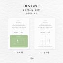 오늘(O neul) 이미지