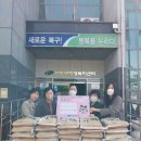 대현동 행정복지센터 이미지