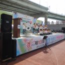 신남항경로당 이미지