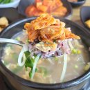 장수 한우 소머리곰탕 이미지