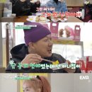 별아내분식