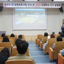 표선고등학교 이미지