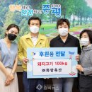 화랑센타 이미지