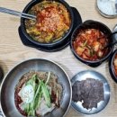 신사냉면소고기국밥 | 태릉입구역 맛집 공릉동한우소고기국밥 소고기국밥, 편육, 시원한 냉면후기