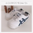 6-135 TS | 오니츠카타이거 키즈사이즈 멕시코66 아기 운동화 135사이즈