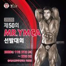 사곡헬스 이미지