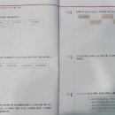 하이레벨수학전문학원 이미지