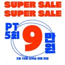 디지피트니스(DGFIT)&골프 이미지