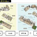 모가두경로당 이미지