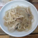 이천농협 주유소 이미지