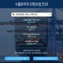 (주)라온비엔피 티스토리