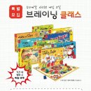 방과후 중등 수학지도사(2급) 이미지