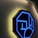 괭이부리마을 상동점 모둠생선구이 가족식사 후기