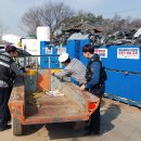 한벌1리 충청타임즈