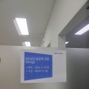 주식회사 연우 이미지