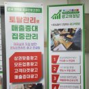 잘했다광고 이미지