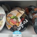 GS25(서산석남점) 이미지