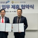 골든트리 이미지