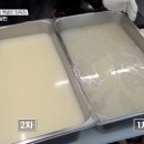 우리동네정육점 - 창원시 마산회원구 합성남2길 43 | 우리동네정육점