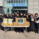 증평여자중학교 이미지