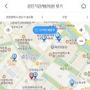 리봄치과의원 네이버블로그