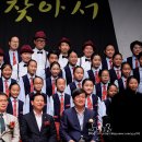 서구립 소년소녀 합창단 정기연주회 이미지