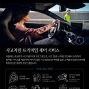 효성케어 이미지