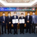 한국전력공사 진주전력지사 이미지