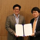 한국곤충연구소 이미지