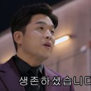 수녹
