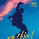 ㈜드림스타 이미지