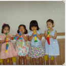 동트는어린이집 이미지