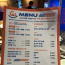 공명유도관 | [군산] 데이트 맛집 픽데이(PIG DAY), 힙한 삼겹살집 추천! <내돈내산>