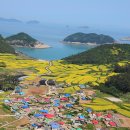 보배민박 이미지