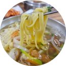 유석상냉면칼국수 네이버블로그