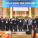 부일구내식당 - 군산시 중가도길 91 | 부일구내식당