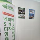 충남광고 이미지