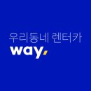 동성모터스부산팩토리 네이버블로그