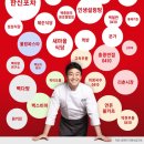 홍콩분식