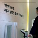 더스키니의원 이미지