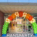 서울동일초등학교 이미지