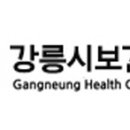 대동보건지소 이미지