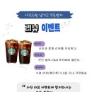 집 꾸밈 소파추천! 입주가구 품격있는 패브릭침대 최대할인73%