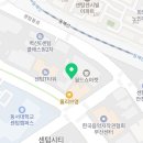와이헬스케어 | 우동헬스 와이앤헬스케어플랫폼 추천 위치 정보