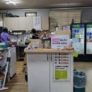 통도사우나.찜질방 이미지