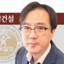 가인엔지니어링주