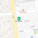 배스킨라빈스 세종조치원점