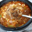 차돌 PC방 이미지
